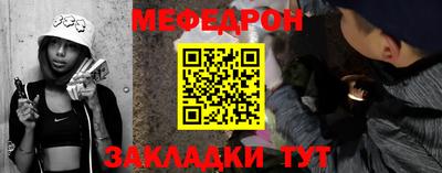 кокаин перу Донецк