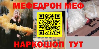 мдпв Донской