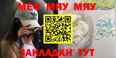мдпв Донской