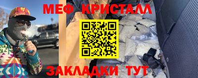 мдпв Донской