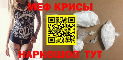 мдпв Донской