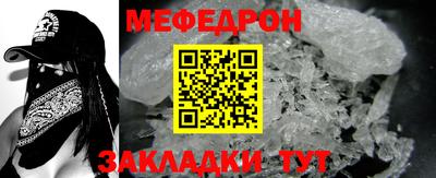кокаин перу Донецк