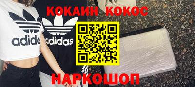 jwh Дубна