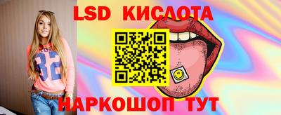 jwh Дубна