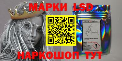 кокаин перу Донецк