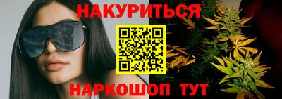 кокаин перу Донецк