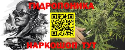 кокаин перу Донецк
