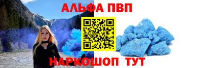 jwh Дубна