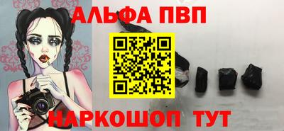 кокаин перу Донецк