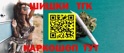 jwh Дубна