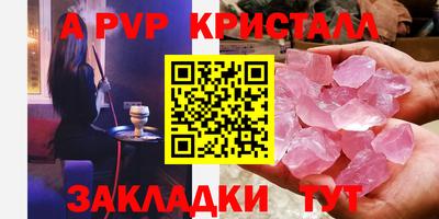 мдпв Донской