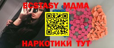 мдпв Донской
