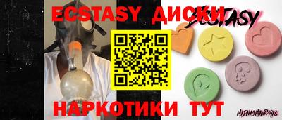 кокаин перу Донецк