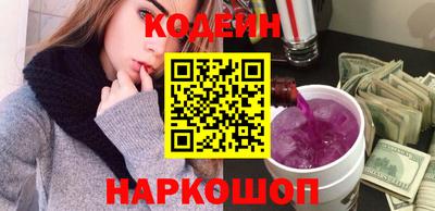 jwh Дубна