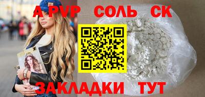 jwh Дубна