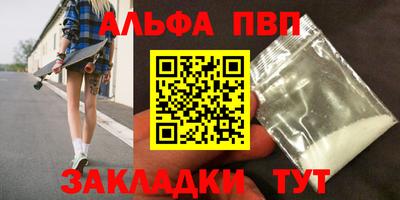 кокаин перу Донецк