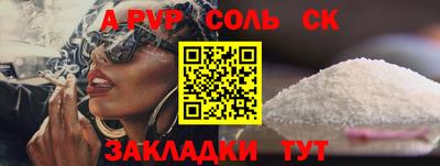 мдпв Донской