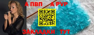мдпв Донской