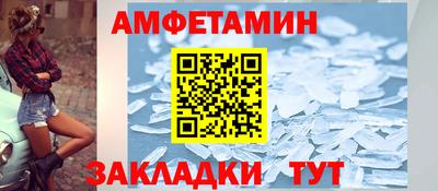 мдпв Донской
