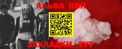 мдпв Донской