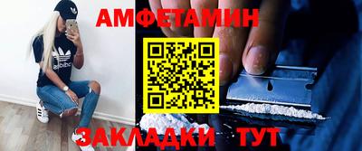 мдпв Донской