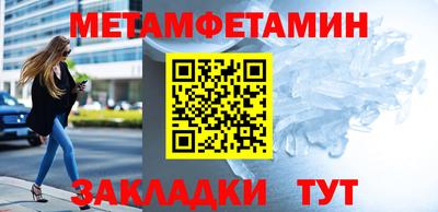 кокаин перу Донецк