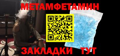кокаин перу Донецк