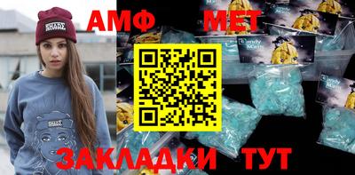 кокаин перу Донецк