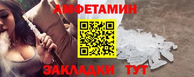 кокаин перу Донецк