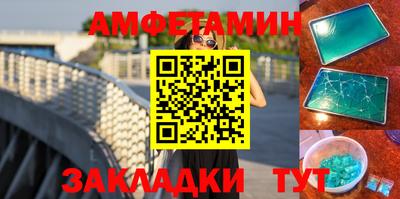 кокаин перу Донецк