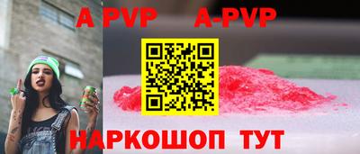 jwh Дубна