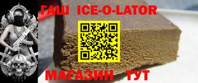 кокаин перу Донецк