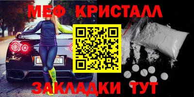 jwh Дубна
