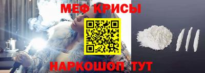 jwh Дубна