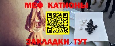 jwh Дубна